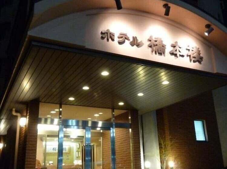 בית מלון כפרי Hashimotorou