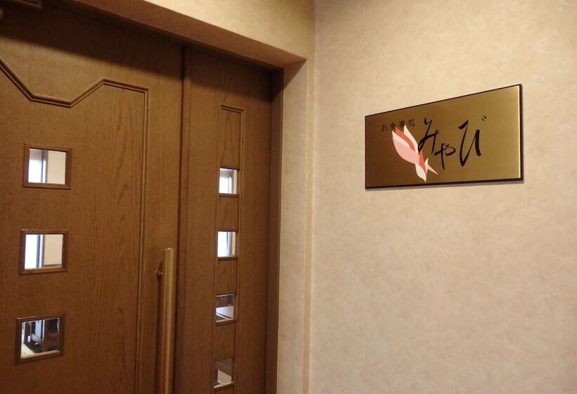 בית מלון כפרי Hashimotorou