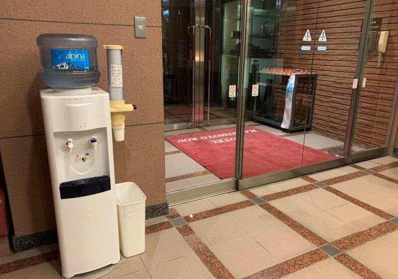 בית מלון כפרי Hashimotorou