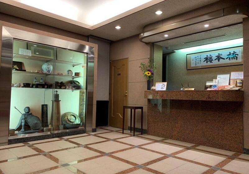 فندق Hashimotorou