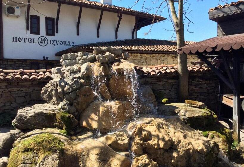 酒店 Izvora 2