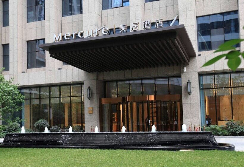 Отель Mercure Xian Hi Tech Zone