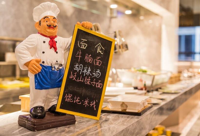 Отель Mercure Xian Hi Tech Zone