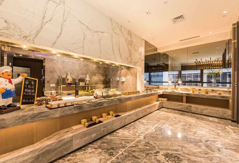 Отель Mercure Xian Hi Tech Zone