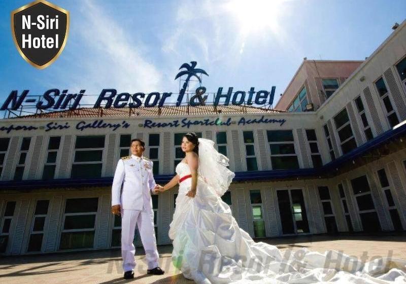 ホテル Nsiri Resort &