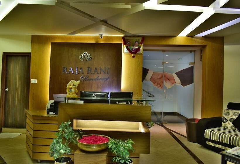 酒店 Raja Rani Residency