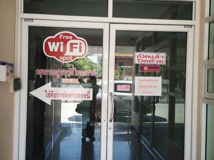 Отель Sab Suwarn Mansion