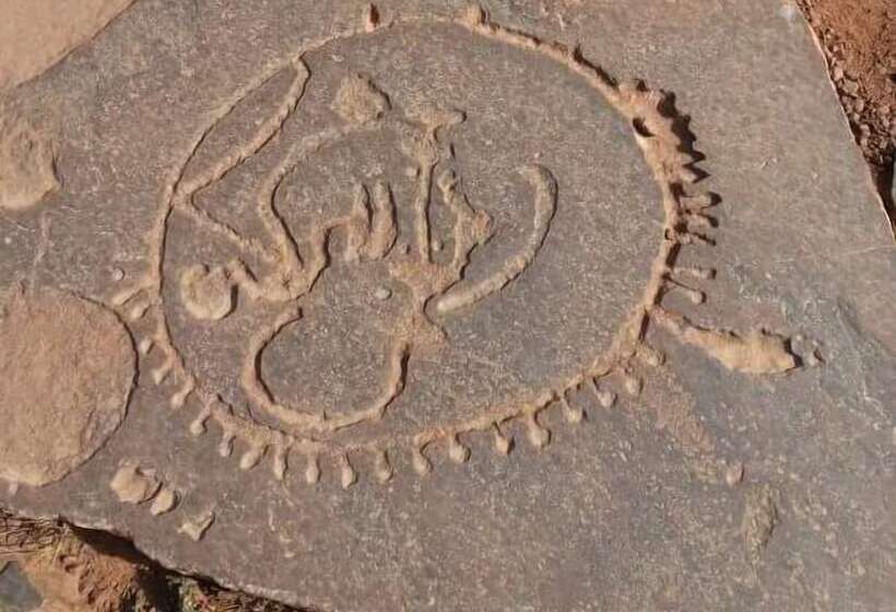 پانسیون Dar Aya Atlas