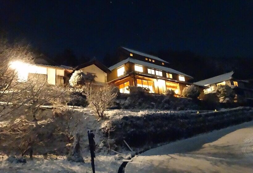 ريوكان Aunsanbo