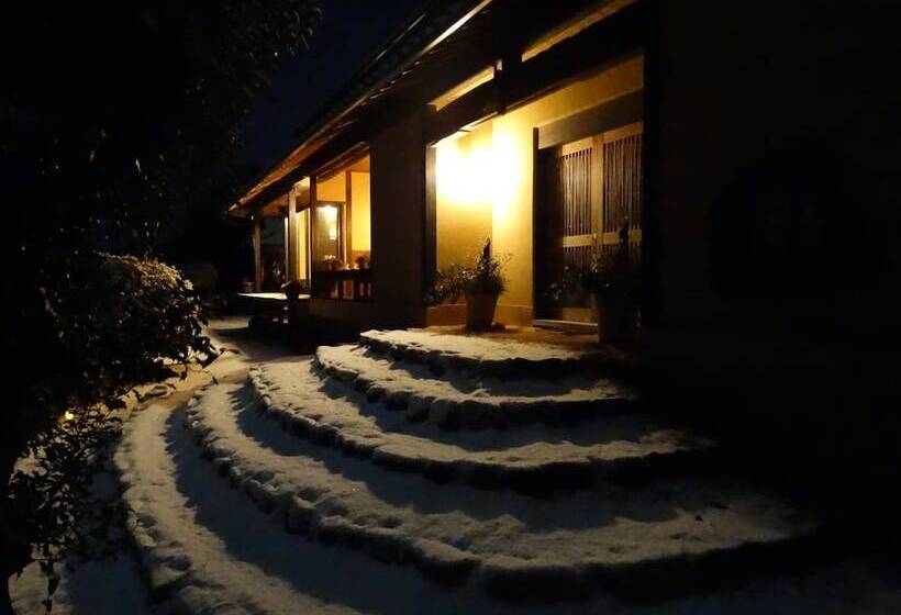 ريوكان Aunsanbo