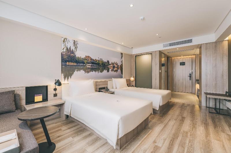 Atour Hotel Economic Development Zone Yangzhou