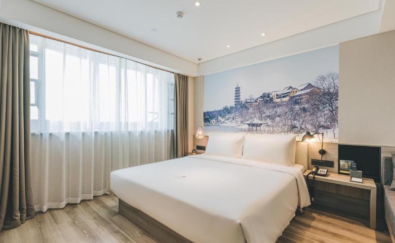 Atour Hotel Economic Development Zone Yangzhou