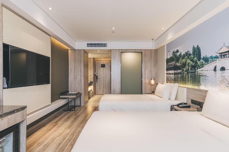 Atour Hotel Economic Development Zone Yangzhou