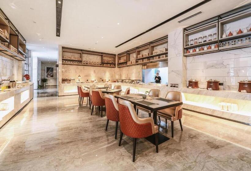 Atour Hotel Guanlan Shenzhen