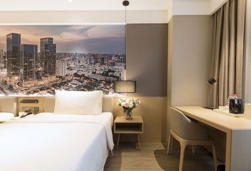 Atour Hotel Jiuyan Bridge Netease Strict Selection Chengdu