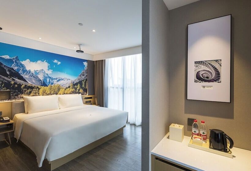 Atour Hotel Jiuyan Bridge Netease Strict Selection Chengdu