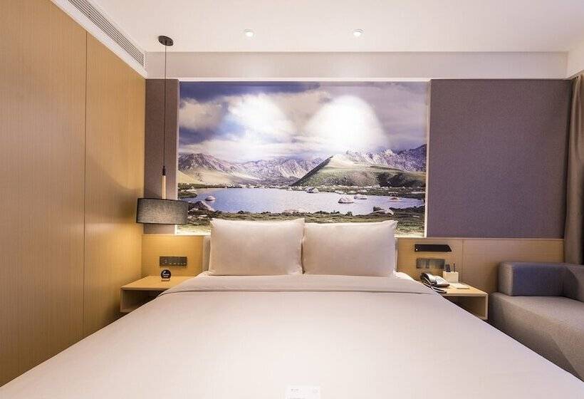 Atour Hotel Jiuyan Bridge Netease Strict Selection Chengdu
