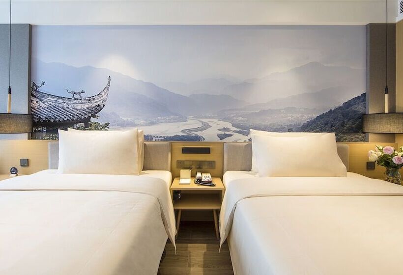 Atour Hotel Jiuyan Bridge Netease Strict Selection Chengdu