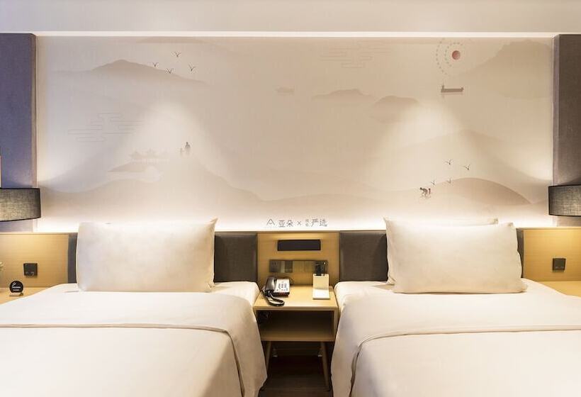 Atour Hotel Jiuyan Bridge Netease Strict Selection Chengdu