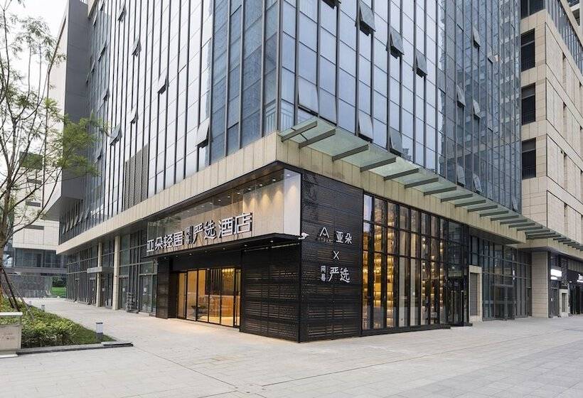 Atour Hotel Jiuyan Bridge Netease Strict Selection Chengdu