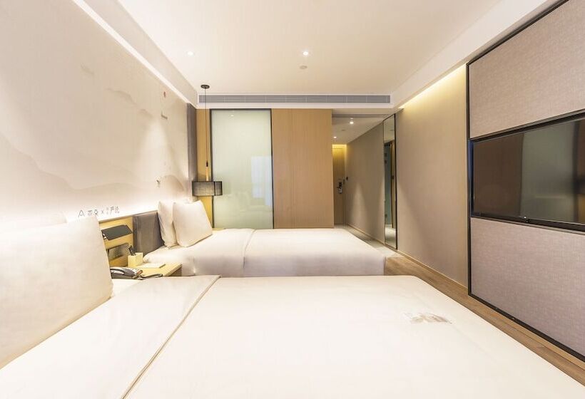 Atour Hotel Jiuyan Bridge Netease Strict Selection Chengdu