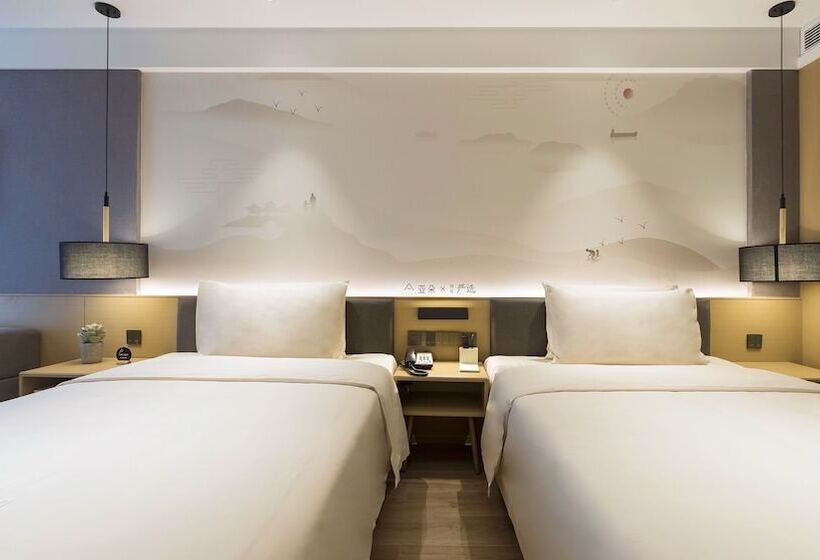 Atour Hotel Jiuyan Bridge Netease Strict Selection Chengdu