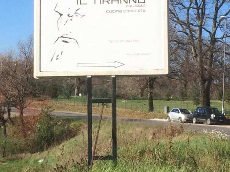 مبيت وإفطار Il Gelsomino