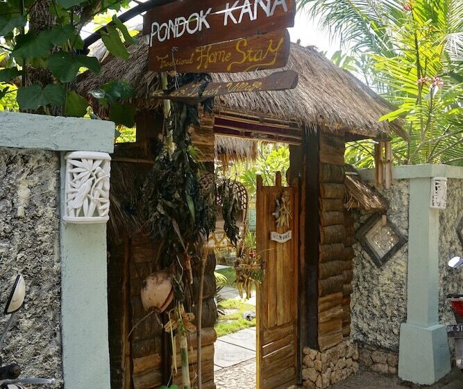 住宿加早餐  Pondok Kana Homestay