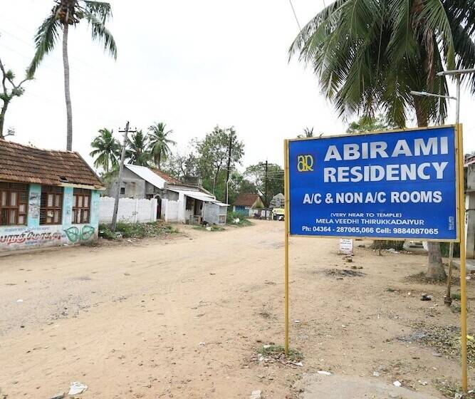 Отель Abirami Residency