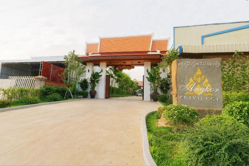בית מלון כפרי Angkor Privilege Resort & Spa