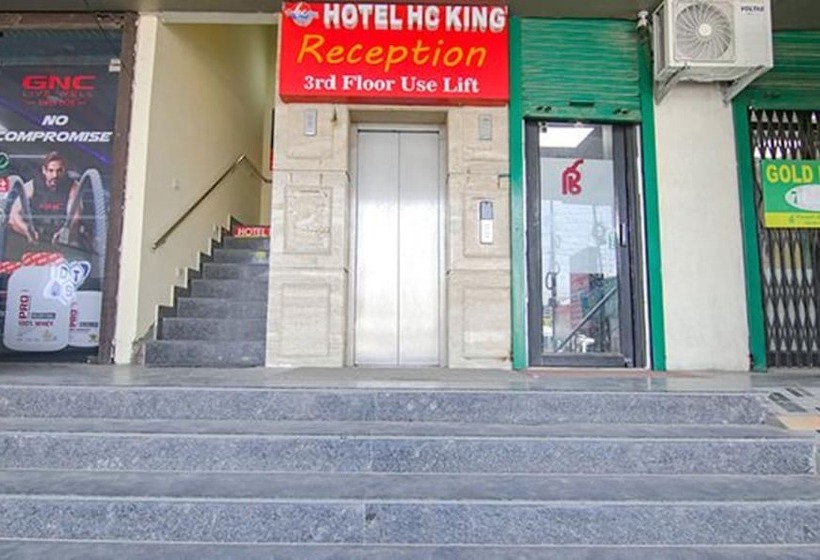 Отель Fabexpress Hc King