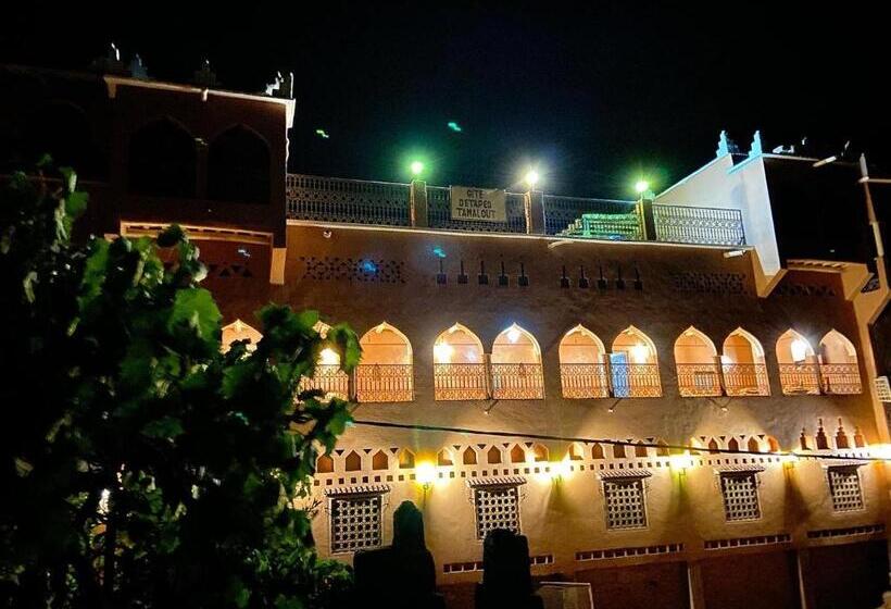 호텔 Gîte D étape Tamaloute