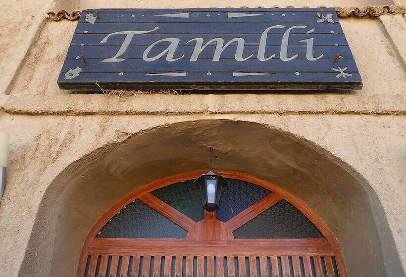 هتل Gîte Tamlli