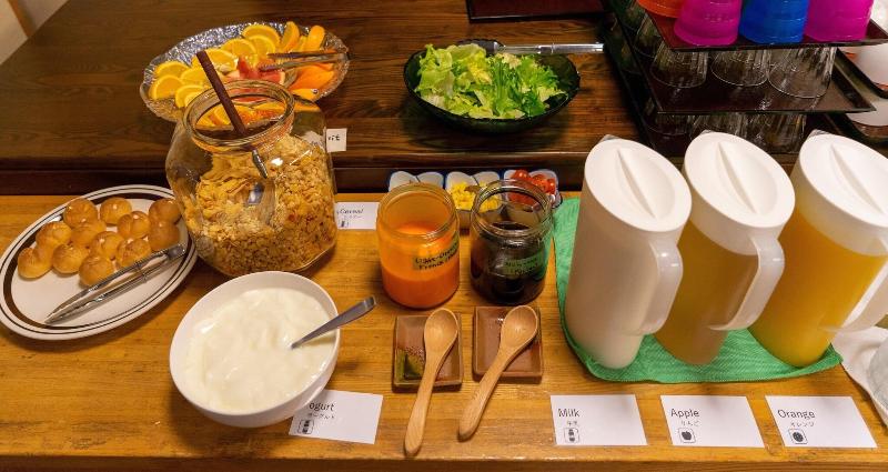 فندق Hakuba Kokoro