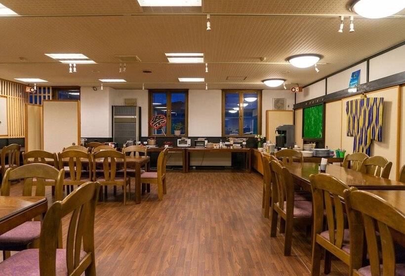 فندق Hakuba Kokoro