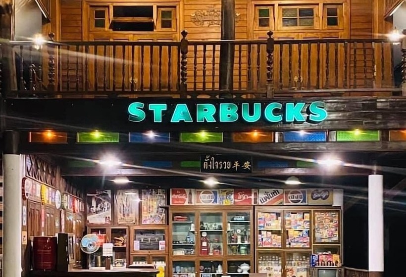 فندق Keingtawan Resort