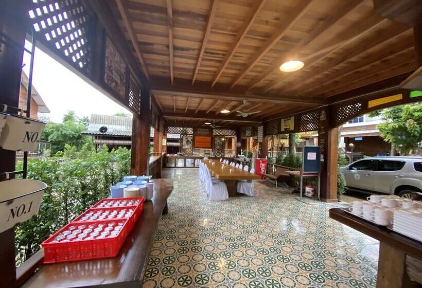 فندق Keingtawan Resort