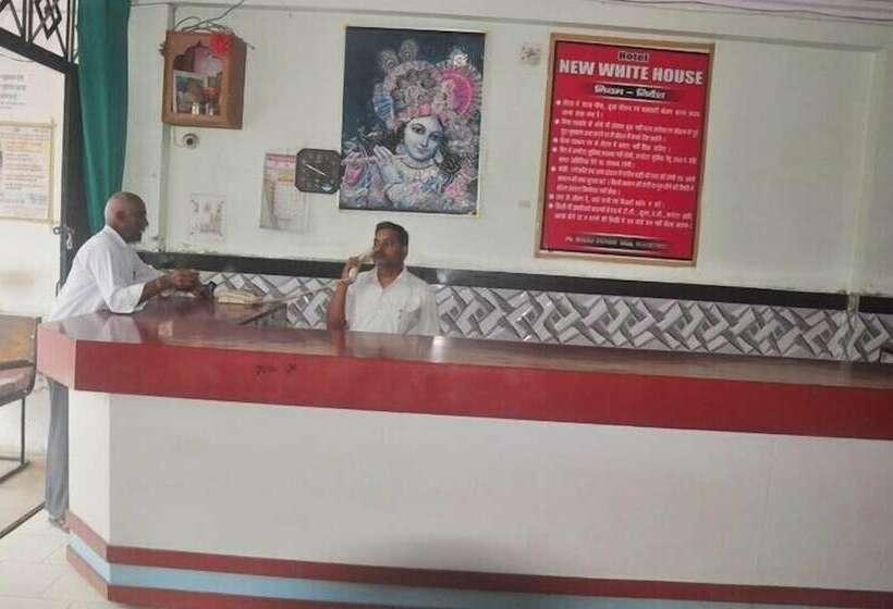 호텔 New White House Tikamgarh
