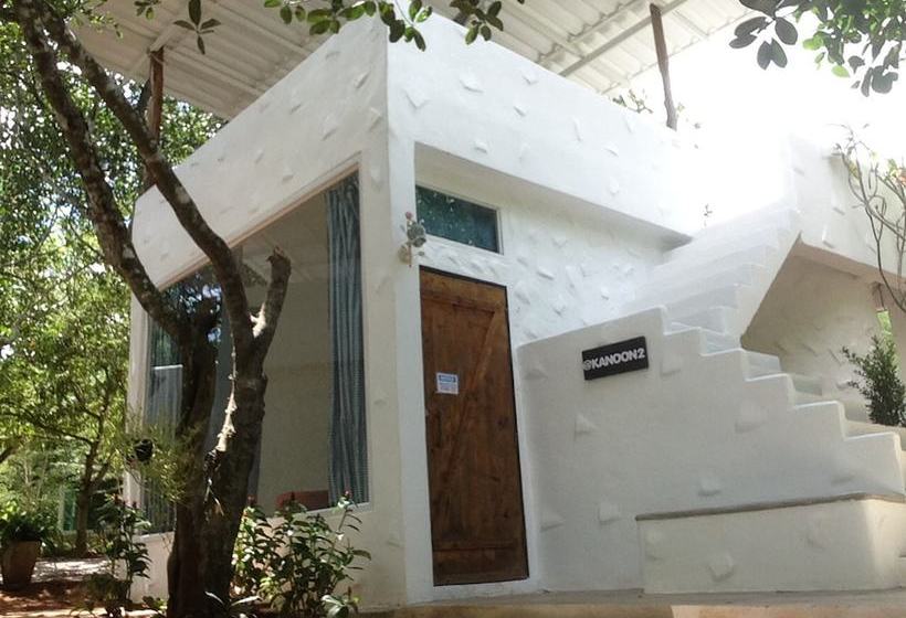 Отель Porploen Hip Resort