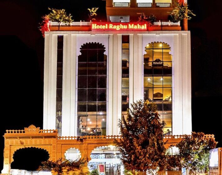 هتل Raghu Mahal