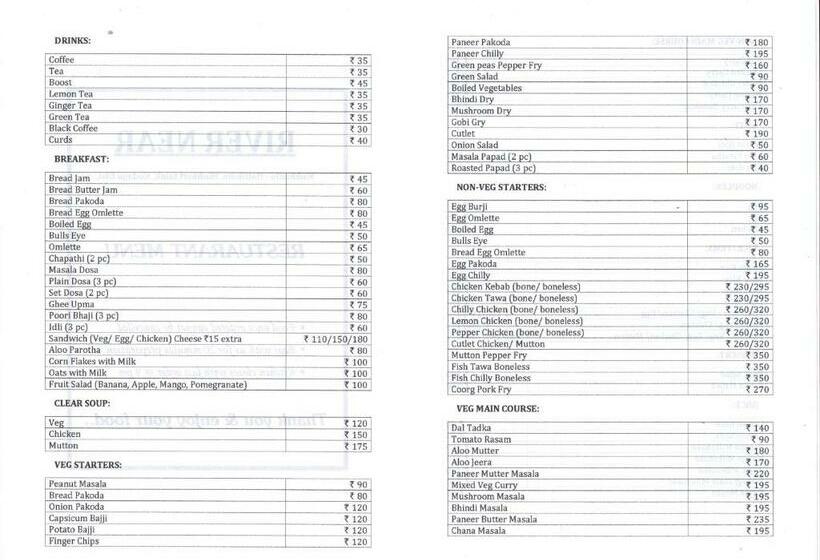 فندق River Near Coorg