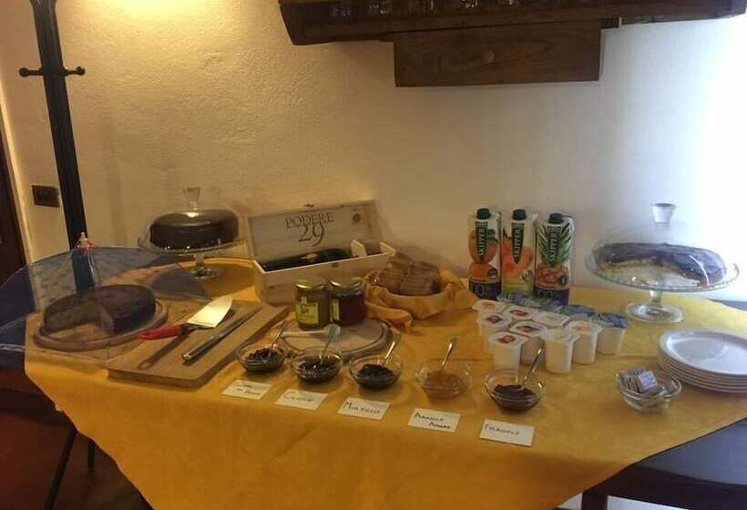 Сельский отель Agriturismo Cargandino