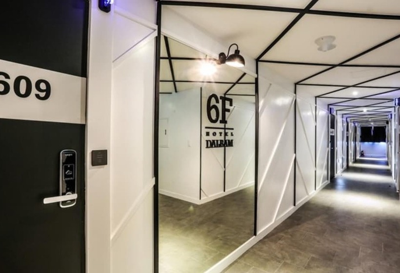 Hôtel Seocheon Dalbam