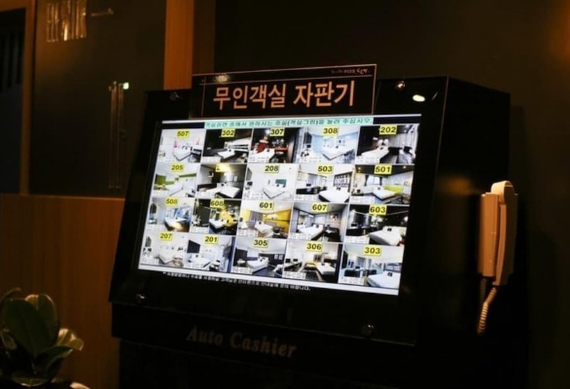 Hôtel Seocheon Dalbam