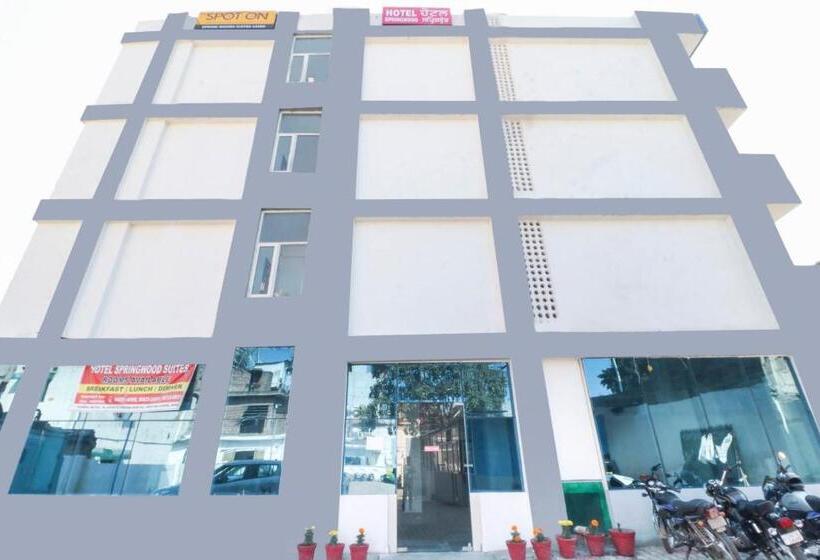 Super Hotel O Spring Woods Suites