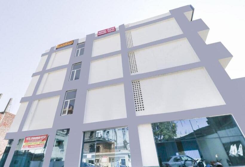 Super Hotel O Spring Woods Suites