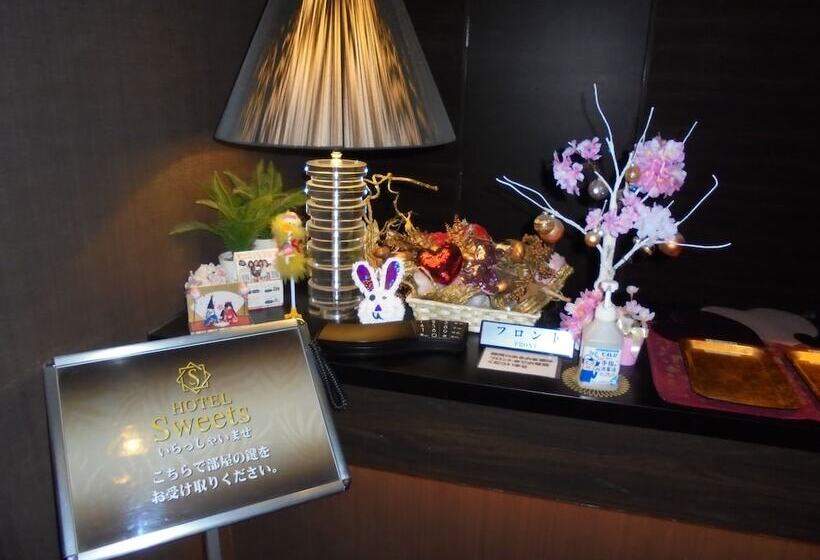 فندق Sweets   Adults Only