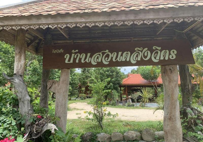 فندق Talaungjit Resort & Garden