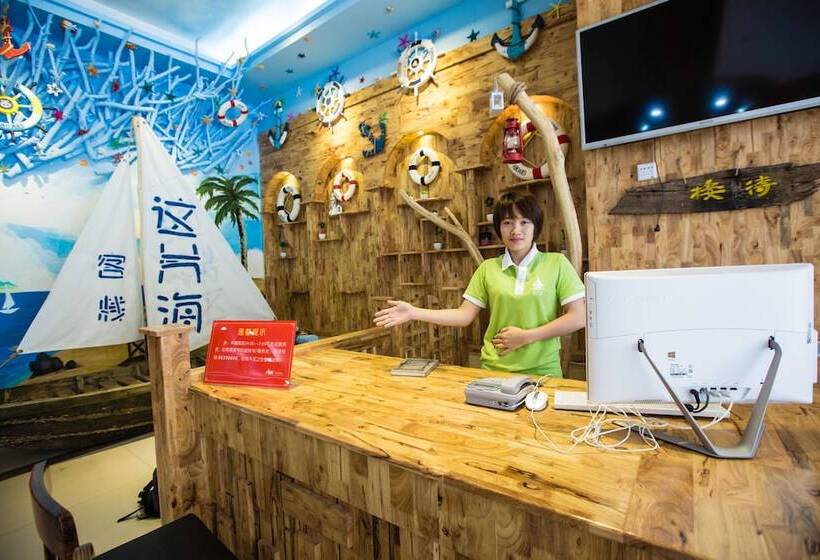 בית מלון כפרי The Sea Resort Sanya Seaview Inn