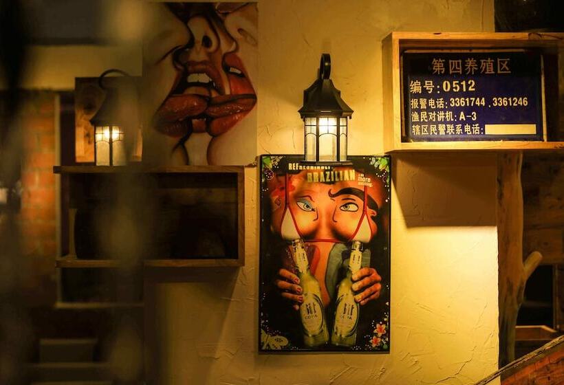 فندق The Sea Resort Sanya Seaview Inn